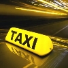 Такси в Иннокентьевке